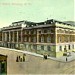 Baltimore & Ohio Railroad Station - WV Community College in Wheeling, West Virginia city