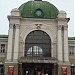 Железнодорожный вокзал станции Ивано-Франковск в городе Ивано-Франковск