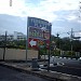 Ferringhi Plaza in George Town city