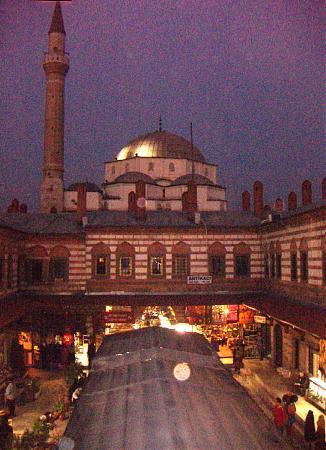 Hisar Camii Izmir Buyuksehir Belediyesi
