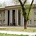 Wirtschaftsinstitut in Stadt Duschanbe