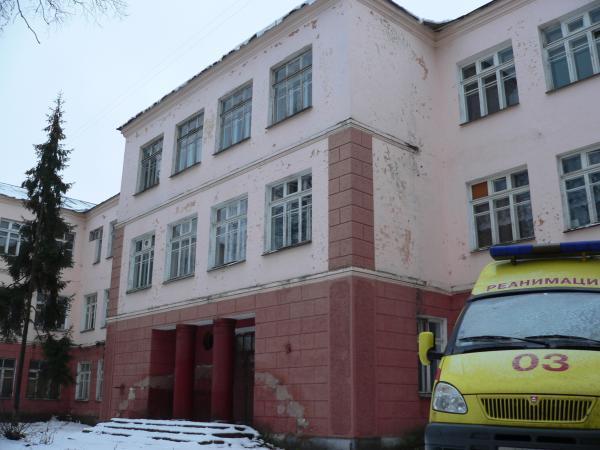 Запись на прием к врачу в поликлинику 65