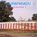 Navakailasam 5 - Murappanadu