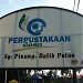 Perpustakaan Desa (ms) in George Town city