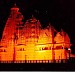 Maa Saraswati Temple of Birlas in Pilani city