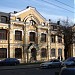 Інститут релігійних наук св. Томи Аквінського в місті Київ
