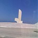 An Nawras(Gull) Roundabout in Jeddah city
