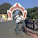 Dr. Babasaheb Ambedkar Marathwada University Gate in Aurangabad (Sambhajinagar) city