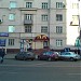  AM Liquor Market in Moscow city