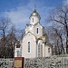 Храм святого апостола Андрея Первозванного в городе Владивосток