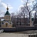 Часовня святого праведного воина Феодора Ушакова в городе Владивосток