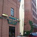 Louisville Slugger Museum & Factory in Louisville-Jefferson County, Kentucky city
