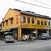 Pun Chun Restaurant