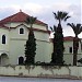 St. Meria Katolik Kilisesi in İzmir Büyükşehir Belediyesi city