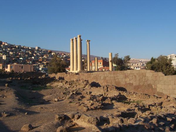 Old Smyrna Tepekule