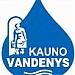 UAB „Kauno vandenys“ yra Kaunas mieste