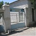 Средняя школа № 6 в городе Самарканд