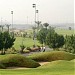 Saudi Aramco Dhahran Camp