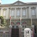 Beth İsrael Sinagogu (tr) in İzmir Metropolitan municipality city