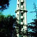 Paraşüt kulesi in İzmir Büyükşehir Belediyesi city