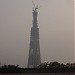 Canton Tower in Guangzhou city