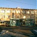 Средняя общеобразовательная школа № 118 в городе Уфа