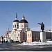 Tomsk
