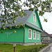 ''Karališkas Sodas'' (lt) in Trakai city