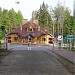 Pererov (BY) - Białowieża (PL), International border crossing point