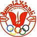 Al-Qadisiya Sport Club