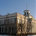 Администрация Северного речного порта в городе Москва