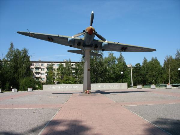 Ближайшие города: