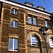Geographisches Institut der Universität zu Köln, Südbau (Haus 303) in Stadt Köln