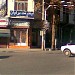Brellian networks center ( ISP ) (fa) in Shahrood city