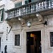 Дворец Гргурина (ru) in Kotor (Montenegró) city