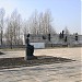 Zhuravli Memorial