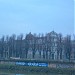 Церковь Сан-Паулу крутом берегу Арно (ru) in Pisa city
