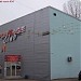 Танцювальний клуб «Форсаж» в місті Київ