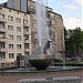 Fontanna na placu Ćwierka in Sosnowiec city