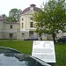 Vana Anatoomikum in Tartu city
