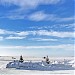 Аэропорт Актобе в городе Актобе
