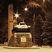 Memorial in Melitopol city