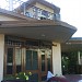 N.S Rawat's Residence in Dehradun city