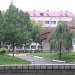 Институт бизнеса и менеджмента технологий БГУ в городе Минск