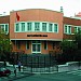Gazi İlköğretim Okulu in İzmir Büyükşehir Belediyesi city