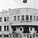 Gazi İlköğretim Okulu in İzmir Büyükşehir Belediyesi city