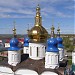 St. Sophia Cathedral in Tobolsk city