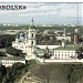 The Tobolsk Kremlin