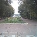 Городской парк имени Горького (ru) in Maykop city