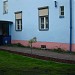 Prywatne Liceum Ogólnokształcące in Leszno city